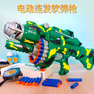 ܛ����ߘ�ܛ������ͯ����֘��ѓ����к�늄��B�lܛ������ͯ��