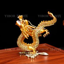 金属珐琅彩手工艺品家居办公桌前台龙年装饰品乔迁新年礼品龙摆件