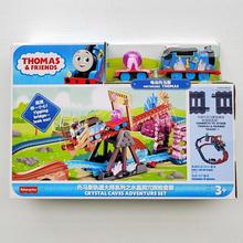 托马斯轨道大师系列水晶洞穴探险套装电动火车头儿童玩具HMC28