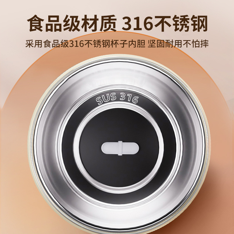 新品取り外し可能磁力自動攪拌カップコーヒーカップタンパク質粉電動ステンレスカップ怠け者カップ印刷|undefined