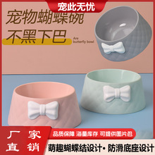 ���ﹷ�빷���p���ˮ؈��ɐ�ˮ�빷��ʳ��؈�Z���؈����Ʒ