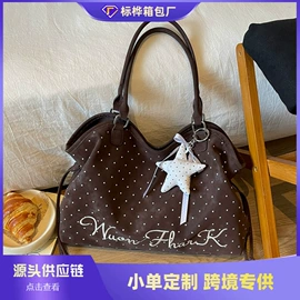 女士单肩包;女士斜挎包;女士双肩包