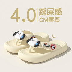 Cute slippers for women to wear outside, 2023 new summer soft-soled waterproof seaside beach flip-flops