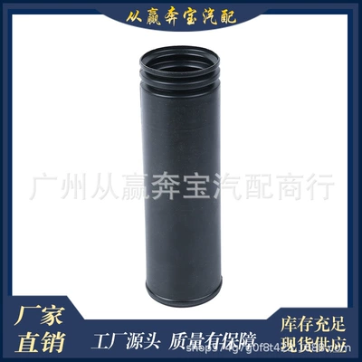 Suspension and Shock Absorber Systems 5 Series Z4M3E36 shock absorber