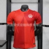 Canada home