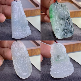 Myanmar Jade A-Grade Pendant Three-Color Panda Tara Pendant Fish Playing in Lotus Leaves Landscape Plaque Source Factory Direct Delivery