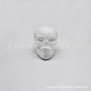 Factory Direct Sales Styrofoam Skull Flocking Artificial White DIY Handmade Decoration Holiday Supplies