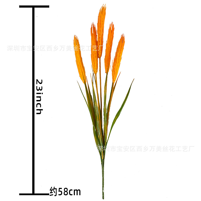 짧은 보리 5갈래( 58cm ) 진한 노란색