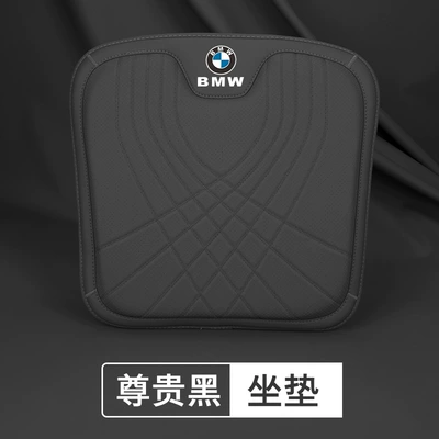Supplies Universal for All Seasons — Headrest - bmwsingle-cushion-noble-black