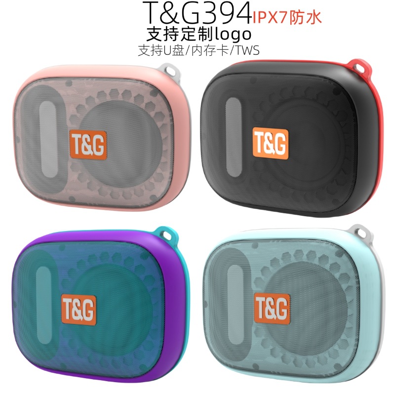 새로운 394 방수 무선 블루투스 스피커 휴대용 야외 스포츠 휴대용 욕실 물 미니 스피커