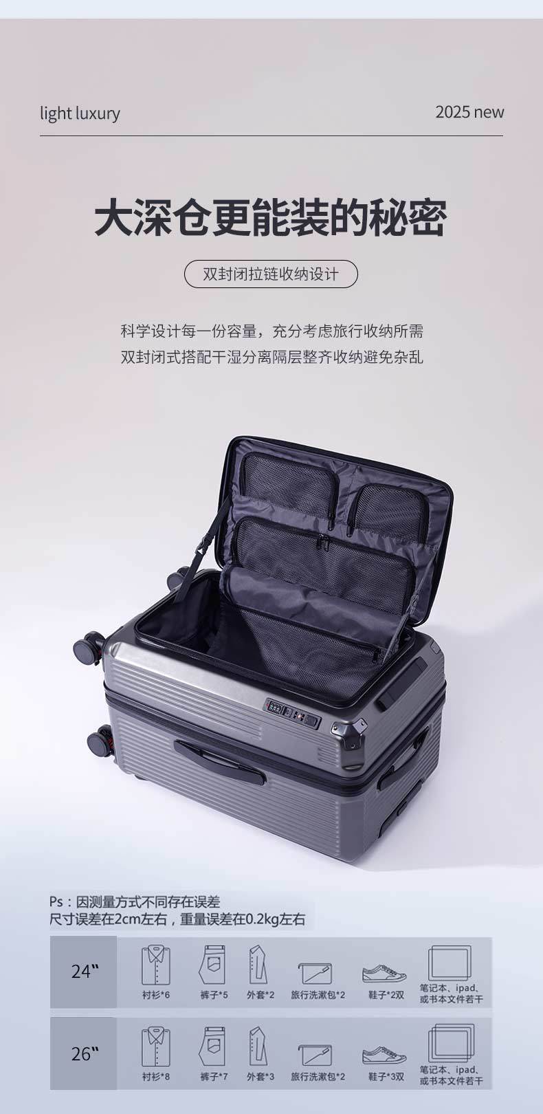 详情图06.jpg