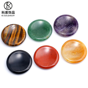 �羳��Ȼˮ��Ĵָʯ40mm�≺��Ħ����ʯ������ˮ����览A�����nʯ