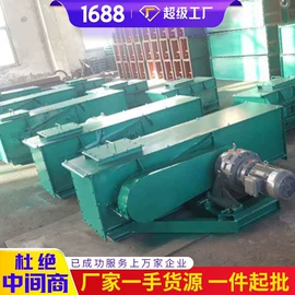 矿山施工设备;其他救生器材;矿业输送设备