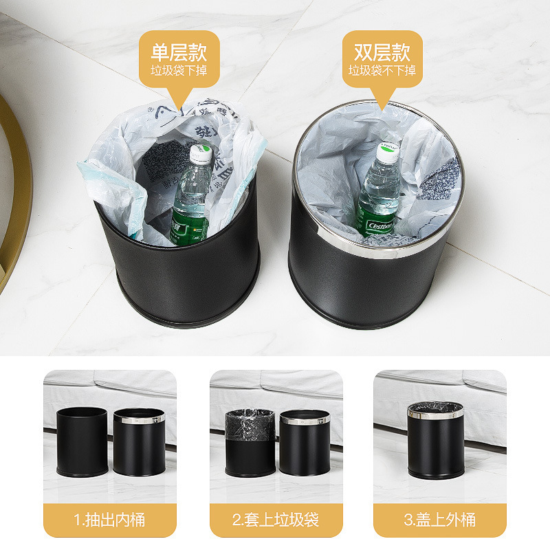 家庭用リビングルーム蓋なしゴミ箱鉄製ホテル業務用客室トイレ煙消し円形二重ゴミ箱|undefined
