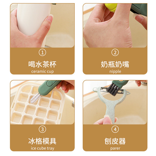 New five-in-one cup brush for red wine cups and teacups, long-handled bottle brush, cup cover gap soft-bristled cleaning brush artifact