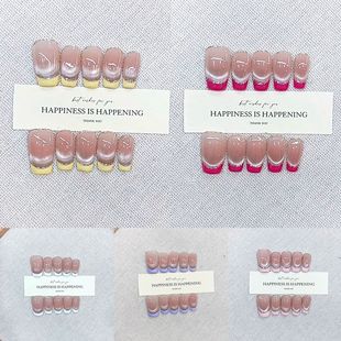 Daiyueda Hand-Wears Yellow, Red, Purple, Pink, Blue, White and Green Seven-Color Cat-Eye French Manicure Stickers