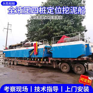 �H��ȫҺ��ʽ�Ę���λ���ബ�S�Ҷ๦���ھ��O��a�^��λ���ബ
