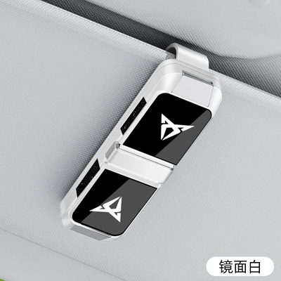 Suitable for Cupra Two-Way Car Glasses Holder Leon Car Sunglasses Holder Raval Bill Holder Formentor (Car Glasses Clip/Bill Clip) - two-way-glasses-clip-y003-mirror-white-cupra