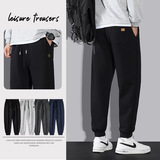 Демисезонные утепленные штаны для отдыха, в корейском стиле, оверсайз