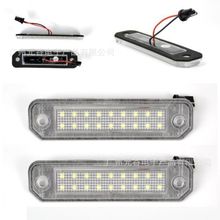 Honda˼ CIVIC  DEL SOL trunk 93-97 LED յ