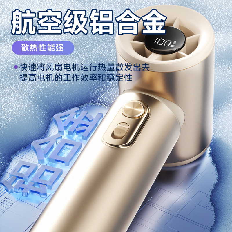 2025新型金属アルミニウム合金手持ち小型ファンusbミニポータブル高速暴力冷凍小型ファン|undefined