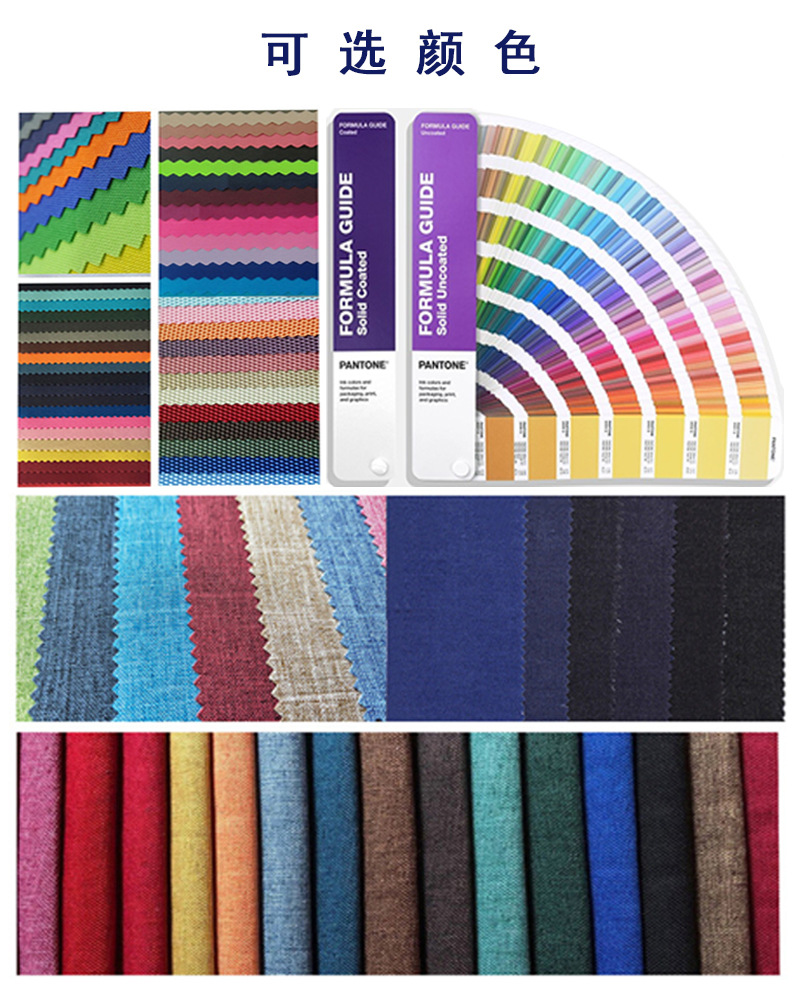 微信画像_20230310115131