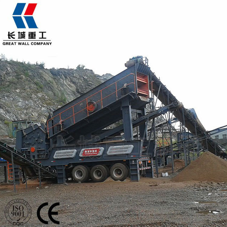 一体化砂石线设备 建筑垃圾流动性制砂机 移动砂石破碎机