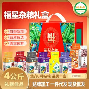 �Q���㸣���s�Z4ǧ��500��8��С�׺�����ɫ޼���M���ͶY�������l
