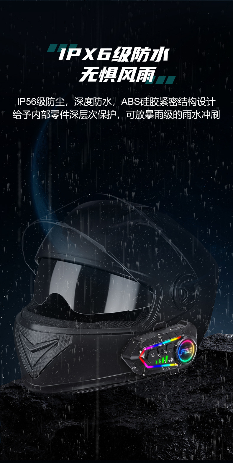 Cross-Border Y10Max Motorcycle Helmet Bluetooth Headset with Long Battery Life, Waterproof, Dustproof, Rgb Headphones, Noise Reduction, and Intercom