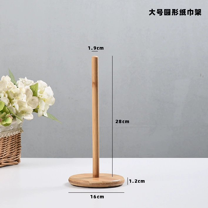 Creative Bamboo Paper Towel Rack for Kitchen with Wooden Base, Vertical Storage Shelf, Multiple Size Options