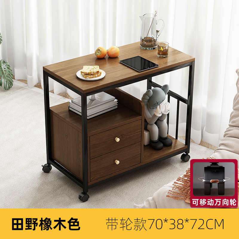 沙发茶桌几轻奢家用客厅高级移动现代边桌茶几出租屋侧边创意茶水|undefined