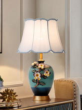 美式奢华珐琅彩台灯全铜欧式卧室床头灯创意温馨客厅陶瓷新中式