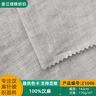���h����¶��������Ȼ��¶�鲼�� 26NM*26NM�p����ܛ���b�h������