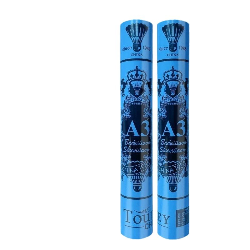 Youth Aoshilong badminton 66/A3 4/5 stable windproof training competition 12 pieces