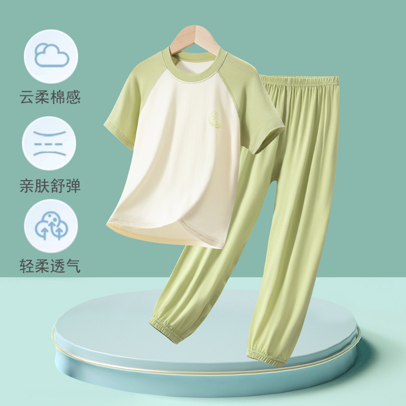 고래-그린 [반팔슈트]