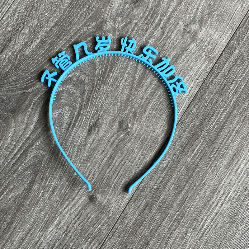 056ECB607E9F4E6654F200A223258F