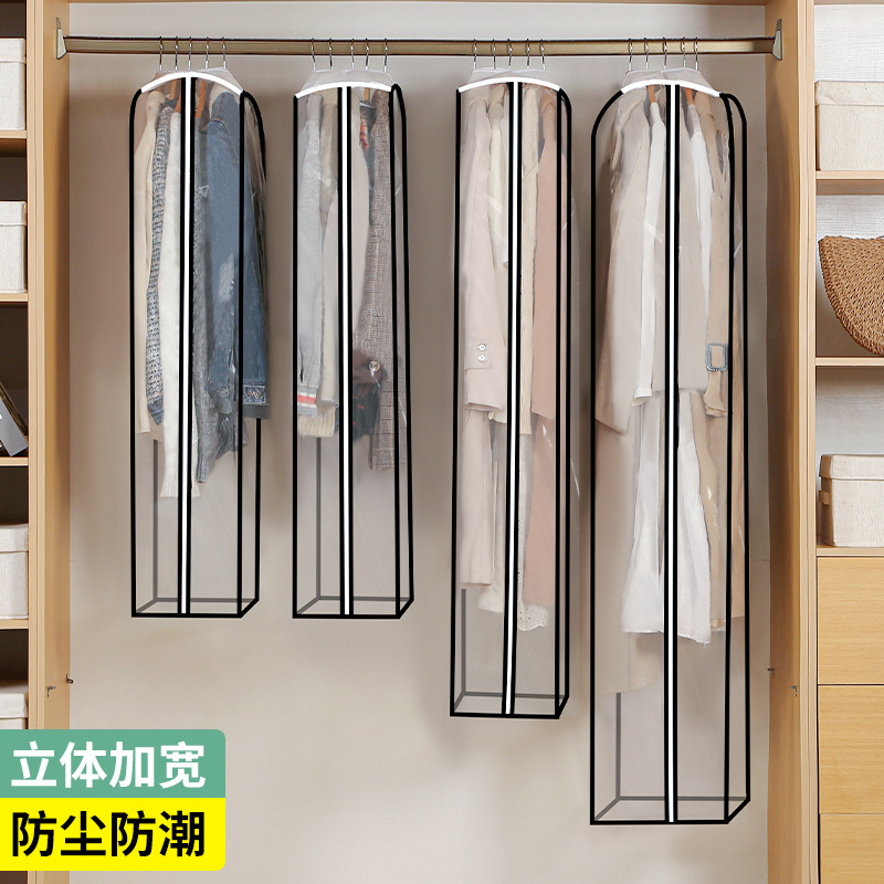 Hogar transparente apertura lateral impermeable cubierta de traje armario colgante abrigo tridimensional bolsa a prueba de polvo chaqueta de plumón bolsa de almacenamiento