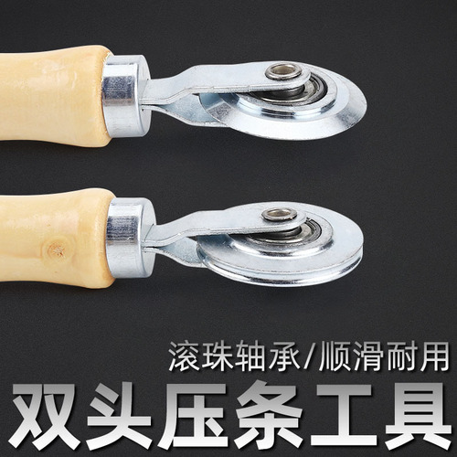 Screen replacement tool, screen window pulley, aluminum alloy strip hook lifter, strip hook, screen window diamond mesh pressure wheel