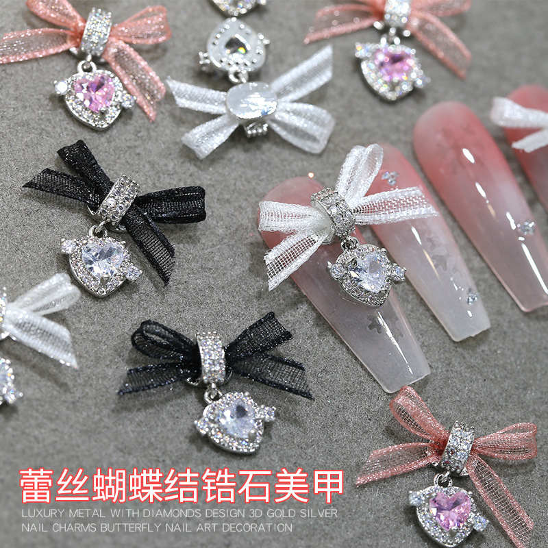 Organza Bow Nail Art Zircon Wholesale Light Luxury Lace Love Pendant Internet Celebrity Flash Diamond Nail Jewelry Organza Bow Nail Art Zircon Wholesale Light Luxury Lace Love Pendant Internet Celebrity Flash Diamond Nail Jewelry