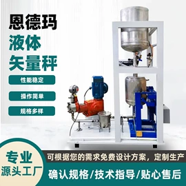 塑机辅机;输送机;混合机