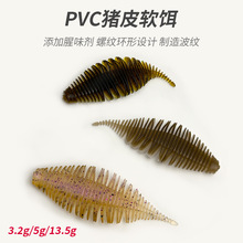 ·�����~�xܛ�D�ݼy�β�iƤ�D�����x��ˮPVC���|�羳�~�D���l