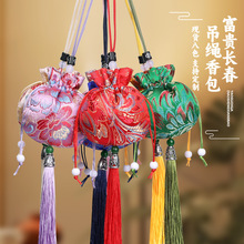 �S�����������޹������С�ɰ�����U���Ї��L���y���L�\��