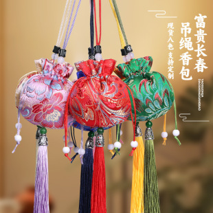 �S�����������޹������С�ɰ�����U���Ї��L���y���L�\��