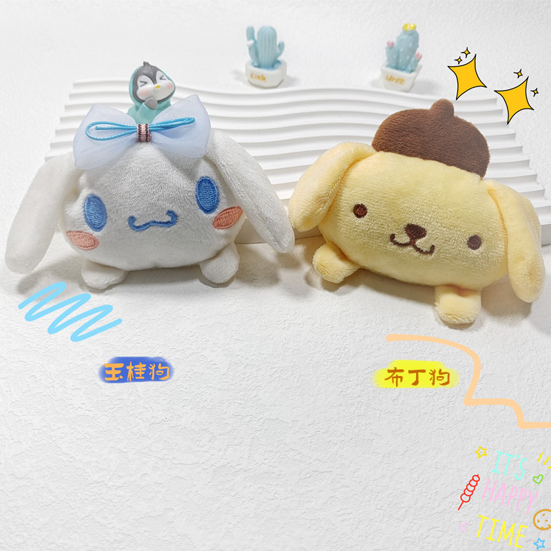 f5b062516f6b0c405805050531a5dd