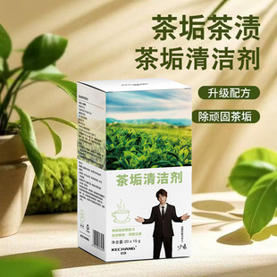 �蹸��������蹸�坍��ˮ���������ˮ��ϴ���Ӳ�n�������b����