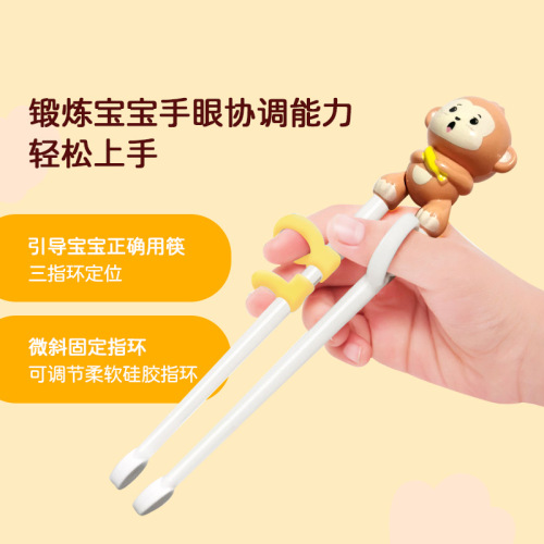 Wholesale cross-border children's chopsticks silicon baby eating training chopsticks baby school supplies auxiliary corrective chopsticks ABS