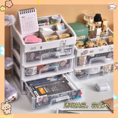 Storage box drawer type ins desktop makeup student dormitory table tape stationery desk storage rack custom-made