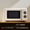 Pink oven conventional direct tube heating small microwave oven alone