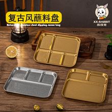 �͹�304���P䓿���պ��һ�w�P�ӷָ��{�ϱP���f�;�С�Ե��u�ϵ�