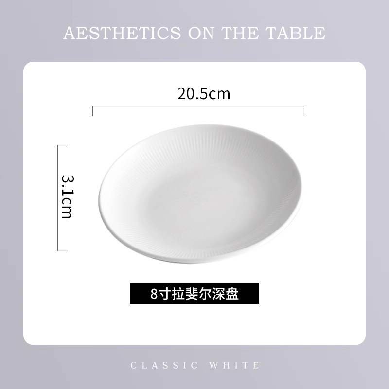 Ensalada disco profundo placa rayada Placa de carne de cerámica Placa de pasta Placa de sopa plato blanco plato de alta calidad vajilla